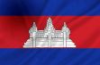 Vlag Cambodja - 100x150cm Spun-Poly